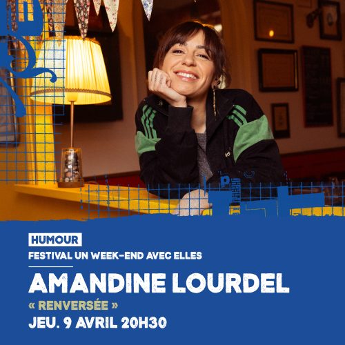 AMANDINE LOURDEL